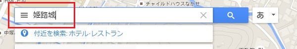 googlemap_3